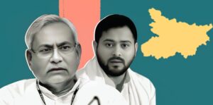 नीतीश का अनुभव बनाम तेजस्वी का जोश